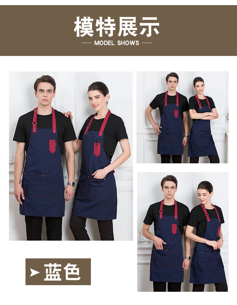 韩版时尚帆布牛仔围裙定制logo印字奶茶店咖啡师烘焙画画工作服女(图7)
