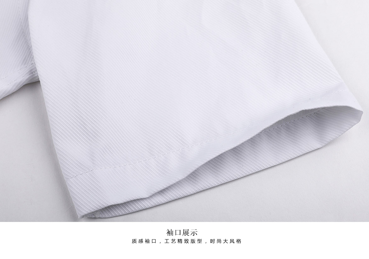 短袖4801#大斜纹男女衬衫(图3)