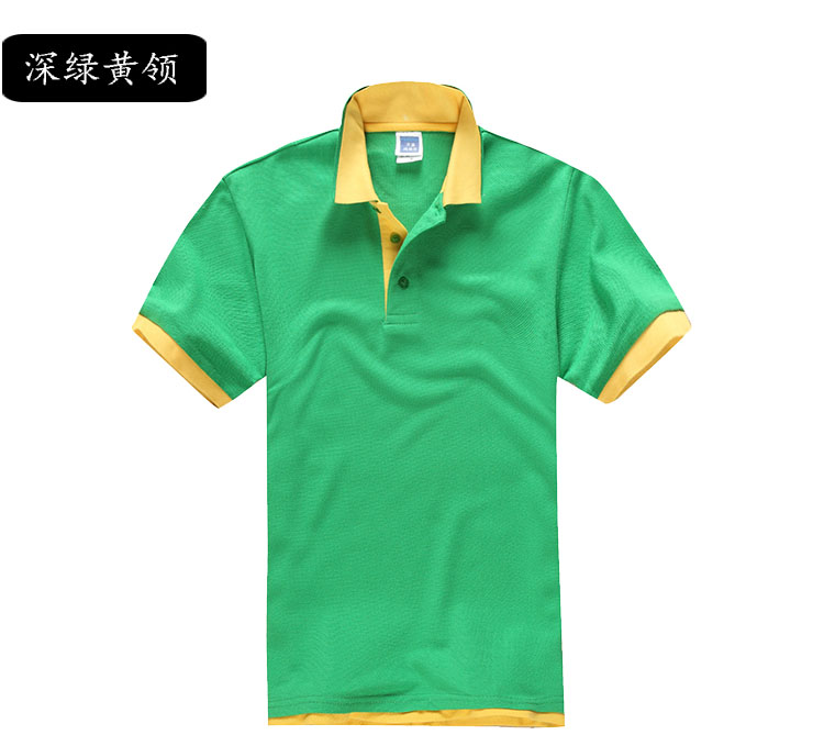 POLO衫定制双领韩版时尚男女短袖T恤可立领订做学生班服工作服装(图11)