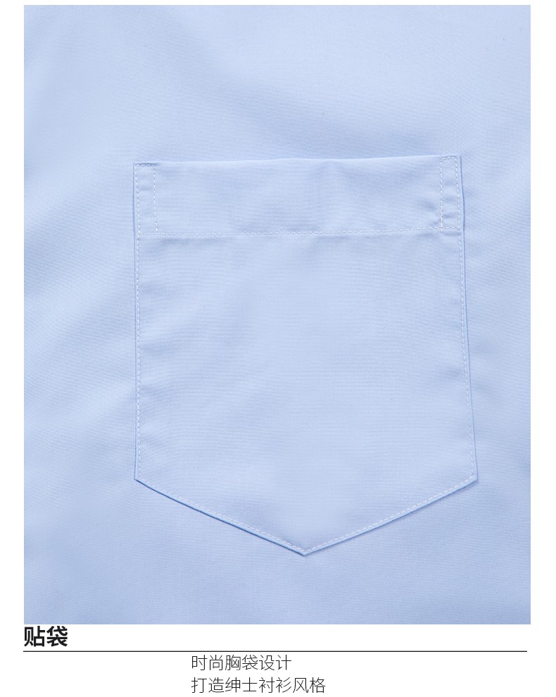 9808#平纹莫代尔-男女同款长袖 8色(图35)