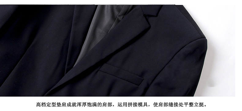 定制男女西装同款套装 商务正装职业套装企业制服西服套装可LOGO定制(图10)
