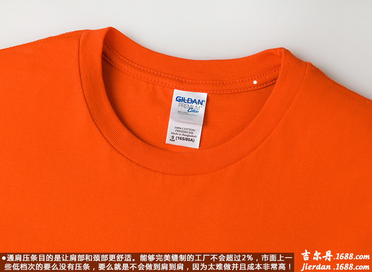 同学聚会T恤定制短袖宽松30周年纪念衫个性diy印图纯棉团体服夏季(图18)