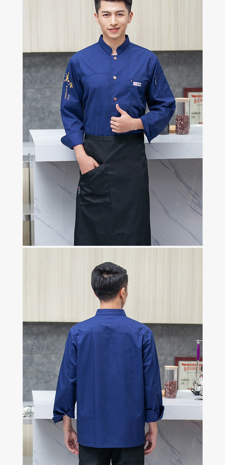餐饮厨师工作服男长袖黑色秋冬特色厨房中国风潮流厨师服定制logo(图30)