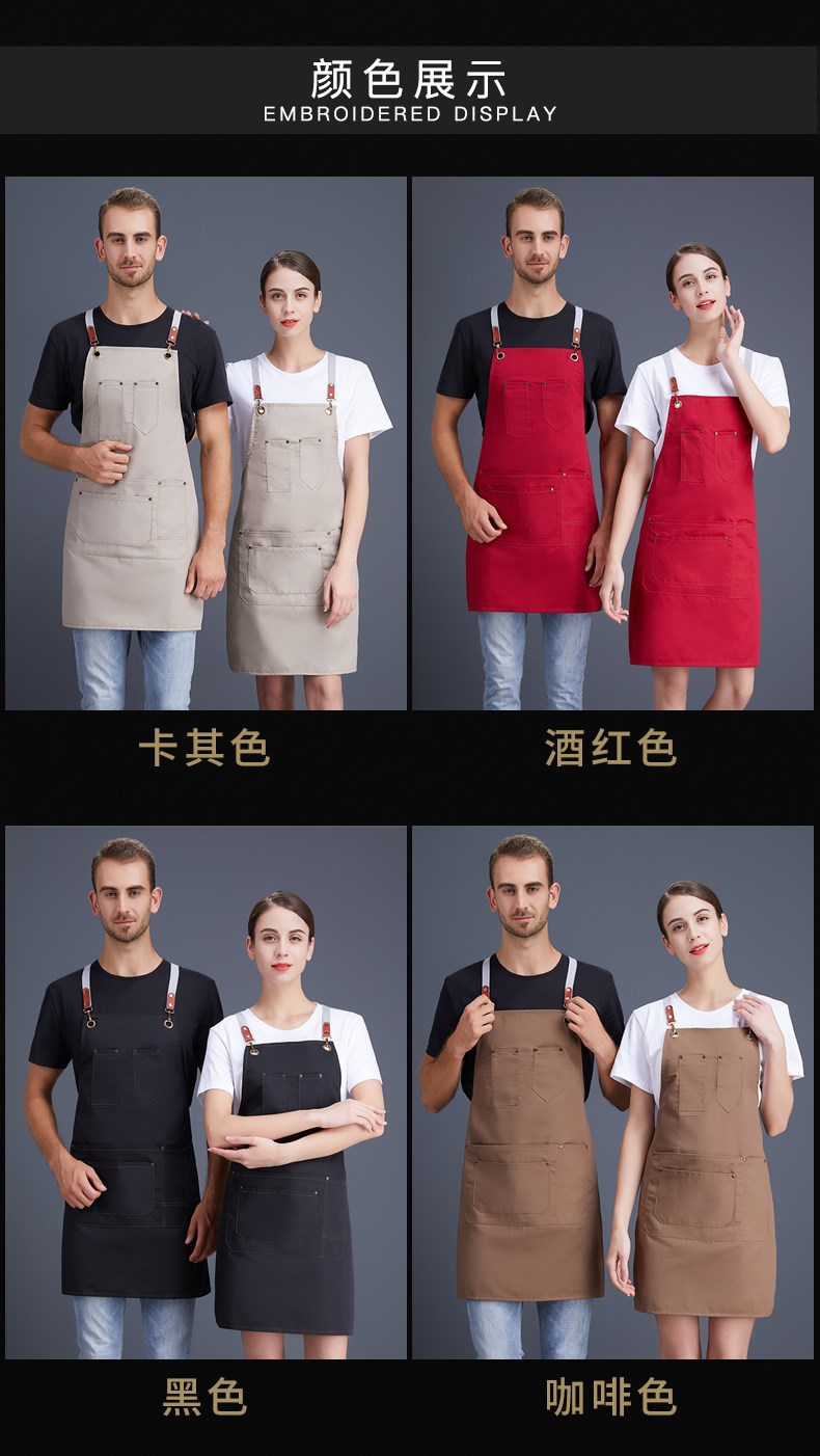 帆布牛仔围裙 韩版工作服厨房女定制logo定做网咖花店咖啡店印字(图8)