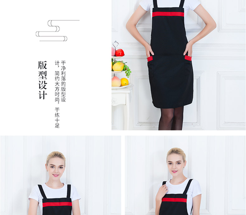 韩版围裙定制logo广告超市厨房家用工作水果奶茶店服务员围腰印字(图12)