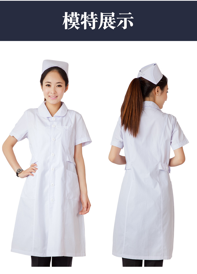 白大褂女长袖护士服白大衣医生短袖薄款半袖药店医用工作服长款(图11)