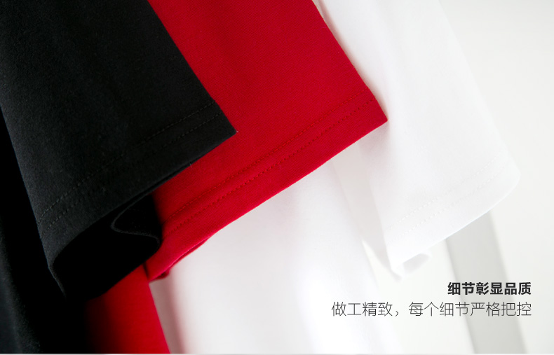班服定制t恤文化衫polo工作服定做diy广告衫logo纯棉短袖同学聚会(图5)