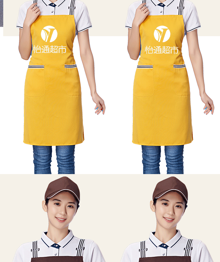广告围裙定制logo水果店超市围裙工作女厨房工作服男女围腰订做(图4)