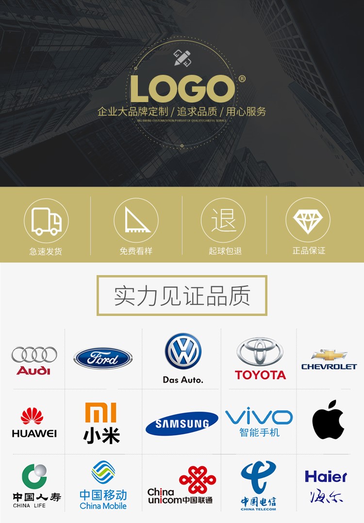 班服卫衣棒球服外套拉链定制团体秋装印LOGO运动会长袖秋冬(图1)