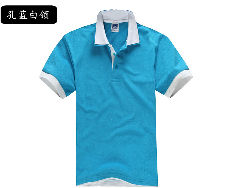 POLO衫定制双领韩版时尚男女短袖T恤可立领订做学生班服工作服装(图15)