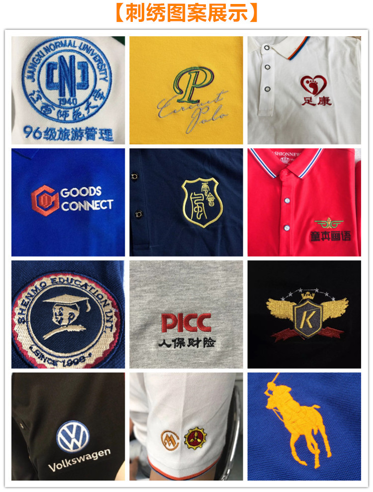 卫衣定制印Logo班服工作外套棒球服工装同学聚会diy定做(图25)