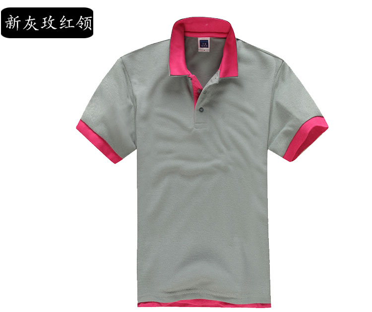 POLO衫定制双领韩版时尚男女短袖T恤可立领订做学生班服工作服装(图14)