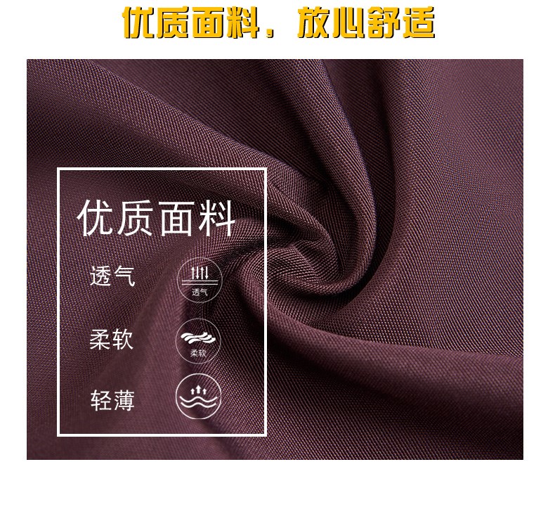 韩版时尚牛仔帆布围裙定制印字LOGO奶茶咖啡蛋糕店烘焙美甲工作(图5)