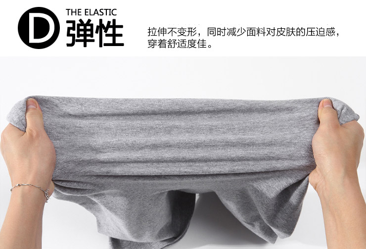 2019夏季男士短袖T恤V领纯色体恤打底衫紧身半袖大码男装纯黑色潮(图7)