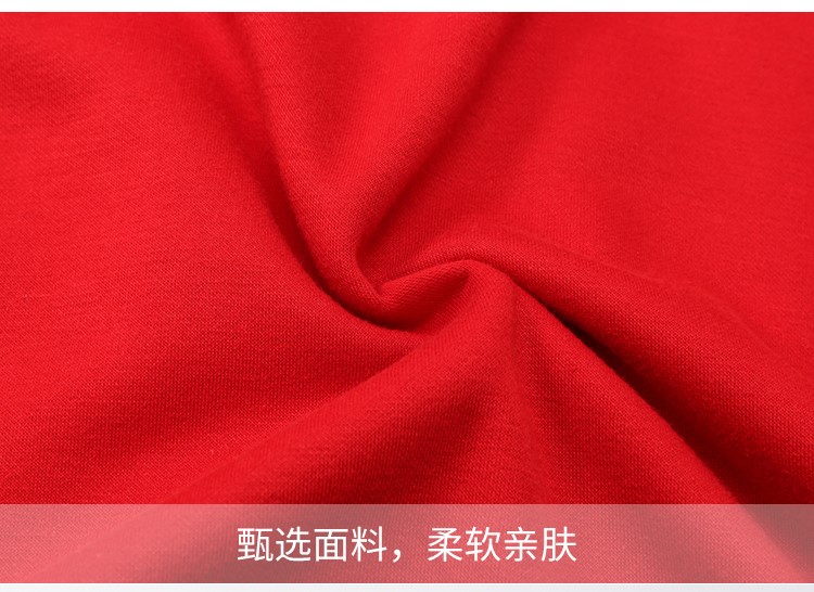 diy棒球服定制卫衣logo团队服装定做班服印字外套长袖工作服刺绣(图23)