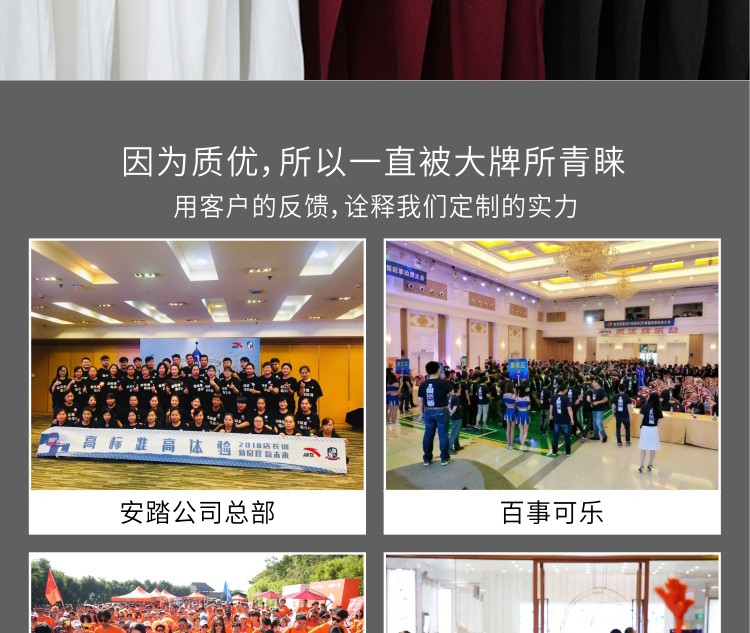 同学会班服聚会t恤定制印字logo纯棉短袖diy夏季工作服订做广告衫(图6)