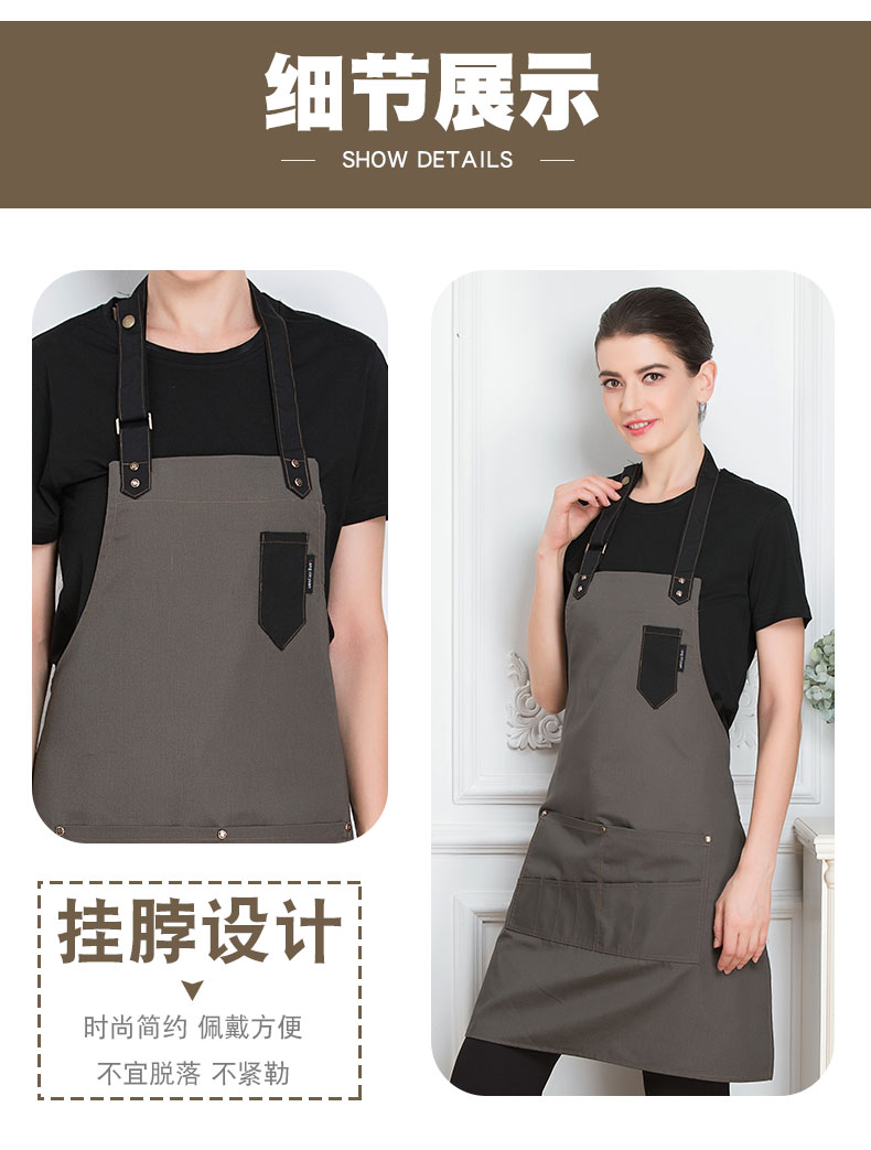 韩版时尚帆布牛仔围裙定制logo印字奶茶店咖啡师烘焙画画工作服女(图4)