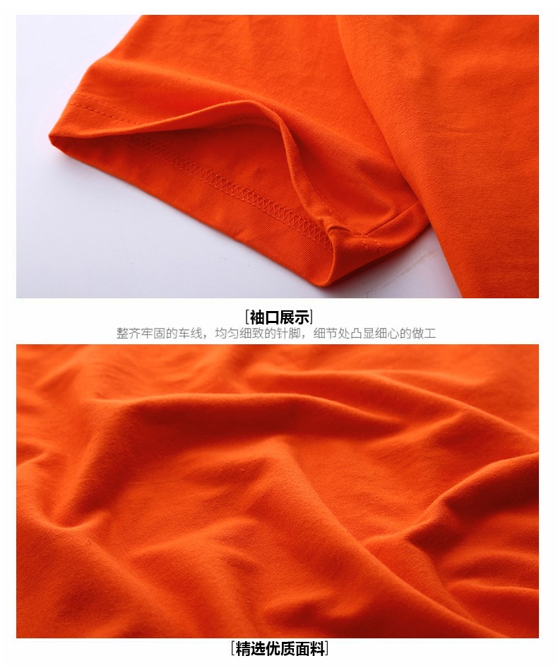 班服同学聚会衣服定制广告POLO衫t 恤夏季短袖印字logo纯棉工作服(图12)