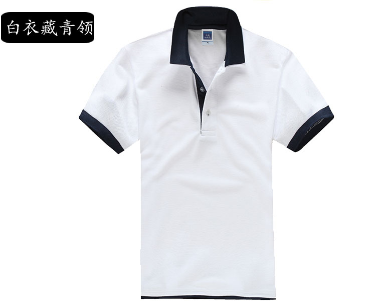 POLO衫定制双领韩版时尚男女短袖T恤可立领订做学生班服工作服装(图21)