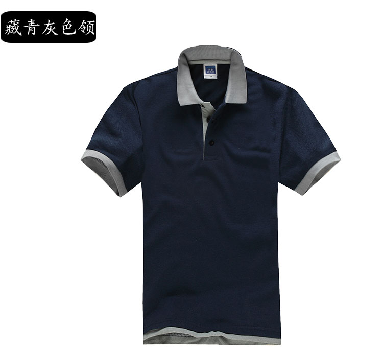 POLO衫定制双领韩版时尚男女短袖T恤可立领订做学生班服工作服装(图10)
