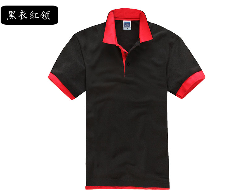 POLO衫定制双领韩版时尚男女短袖T恤可立领订做学生班服工作服装(图13)
