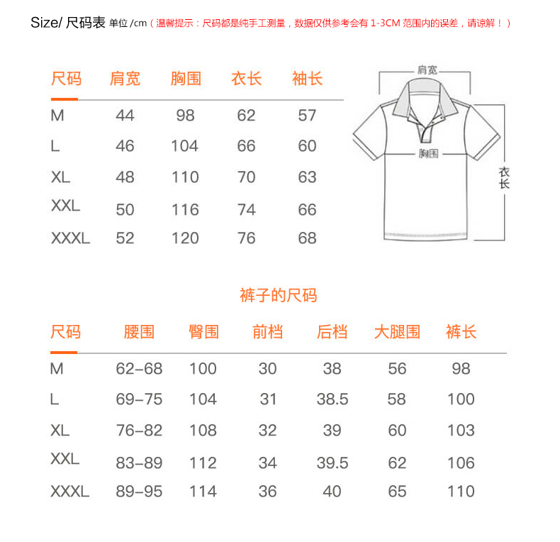 团体卫衣定制印字logo团体工作服diy定做班服同学聚会秋冬外套装(图7)