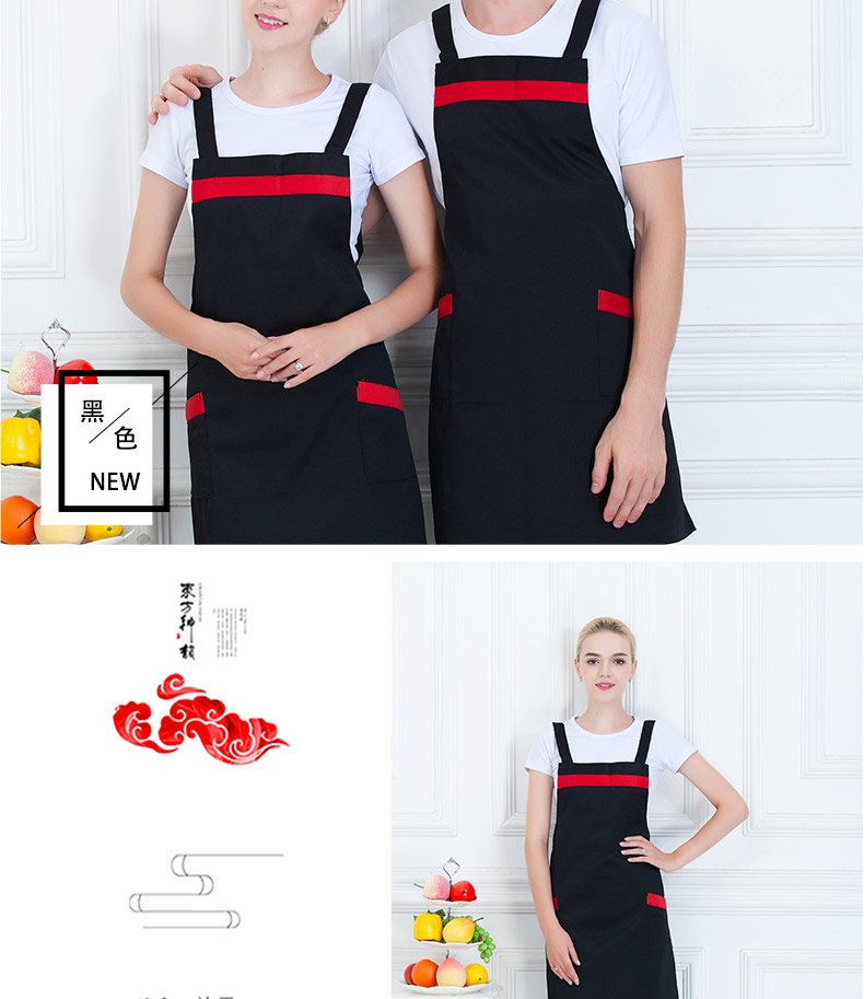 韩版围裙定制logo广告超市厨房家用工作水果奶茶店服务员围腰印字(图6)