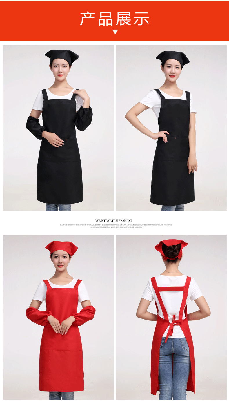 围裙女时尚工作服帆布漂亮韩版家用厨房美甲店咖啡厅带兜上班定制(图16)