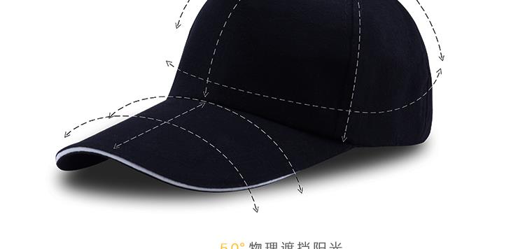 幼儿园儿童帽子定制logo印字DIY小学生安全小黄帽广告活动遮阳帽(图24)
