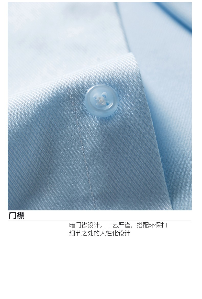 9802#竹纤维弹力棉-男女同款长袖 7色(图34)