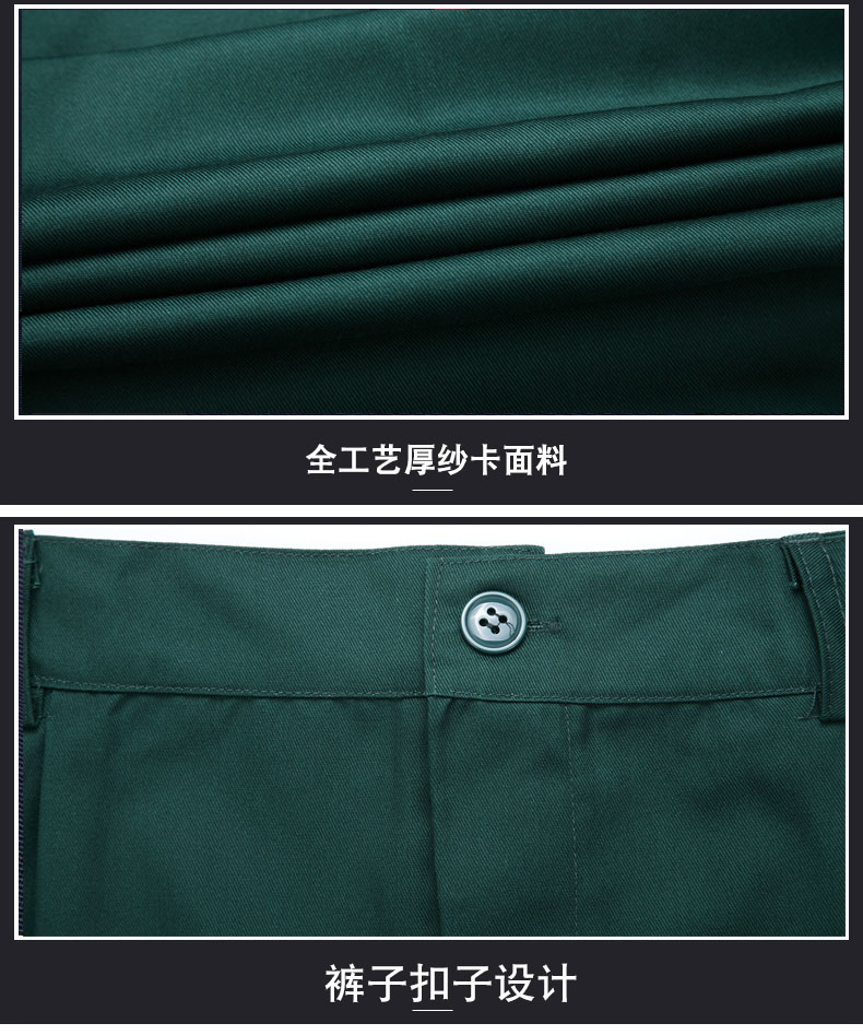 园林绿化工作服套装男士反光条环卫服工程服定制反光条劳保服(图7)