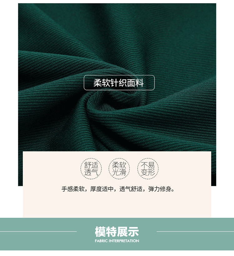 亲子活动团体纯色圆领广告衫长袖 定制学生班服卫衣 2019新款(图6)