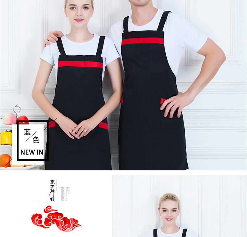 韩版围裙定制logo广告超市厨房家用工作水果奶茶店服务员围腰印字(图11)