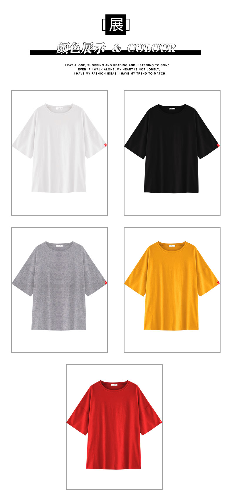 班服定制中袖t恤工作服短袖文化广告衫5分袖同学聚会团体印字logo(图6)