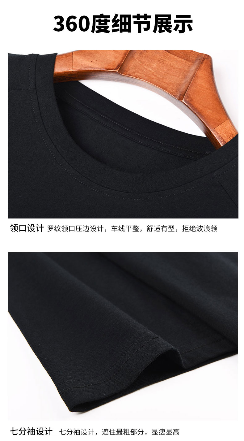 七分袖男韩版潮流 学生宽松bf风中袖t恤青年肥仔个性大码夏季短袖(图14)