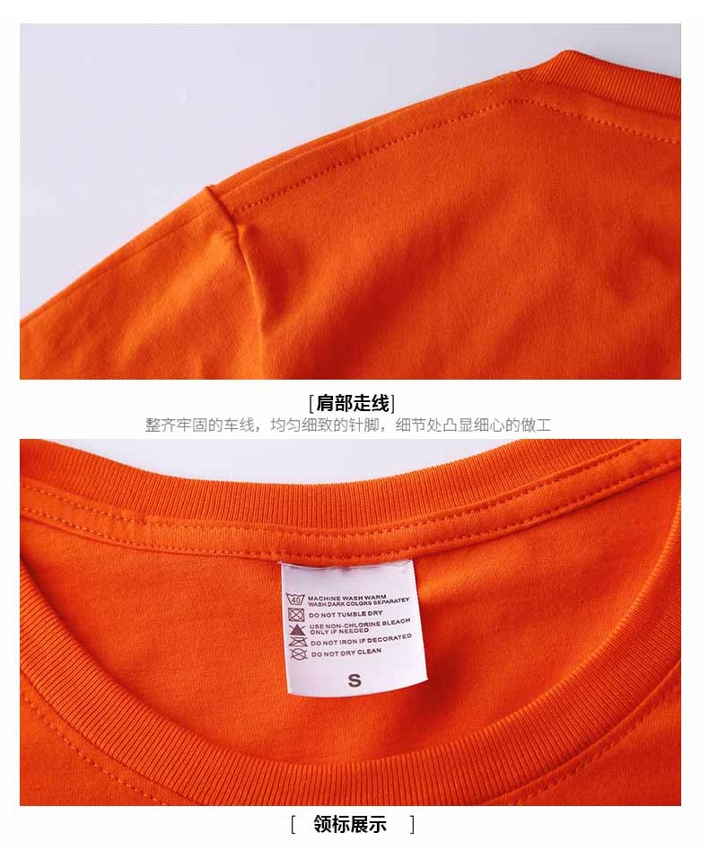 班服同学聚会衣服定制广告POLO衫t 恤夏季短袖印字logo纯棉工作服(图14)