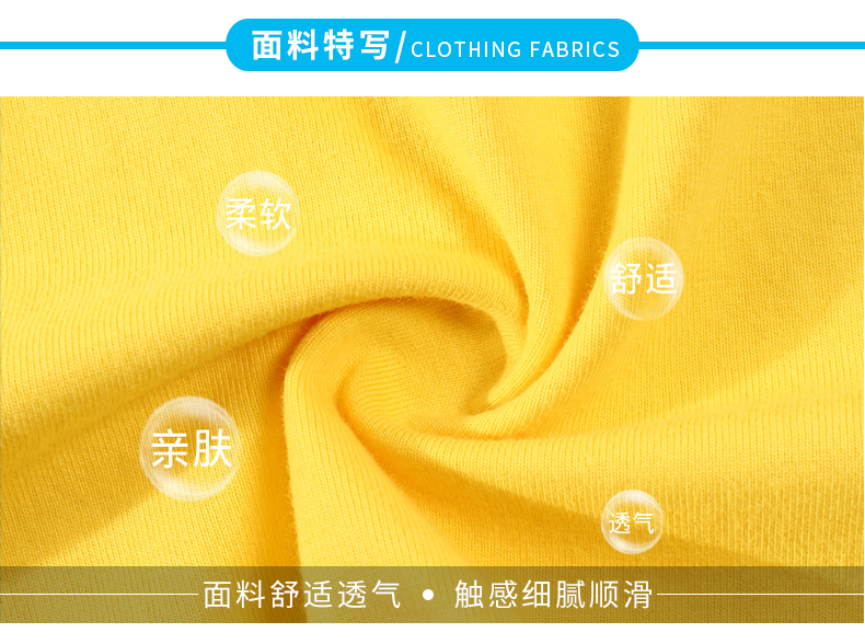 定制t恤短袖纯棉印字logo订做工衣夏装班服广告文化衫圆领工作服(图4)