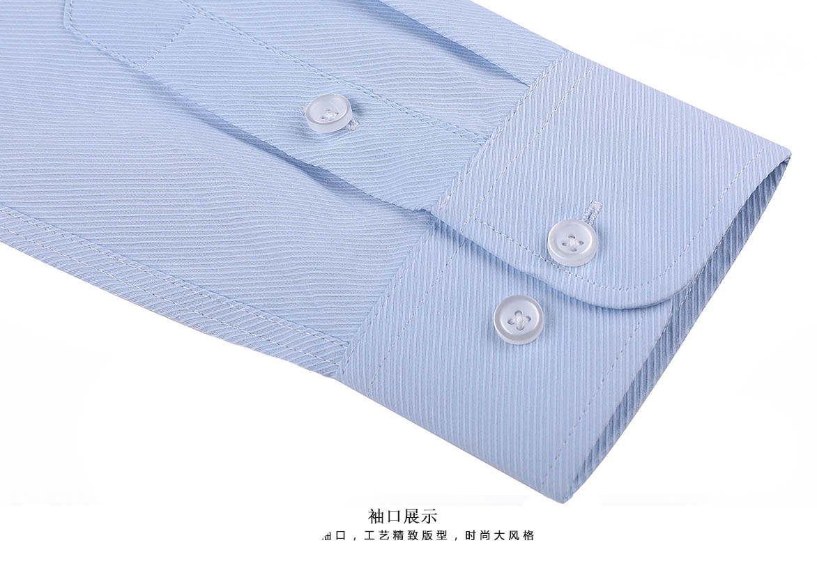 长袖4801#大斜纹衬衫(图6)
