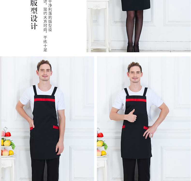 韩版围裙定制logo广告超市厨房家用工作水果奶茶店服务员围腰印字(图7)
