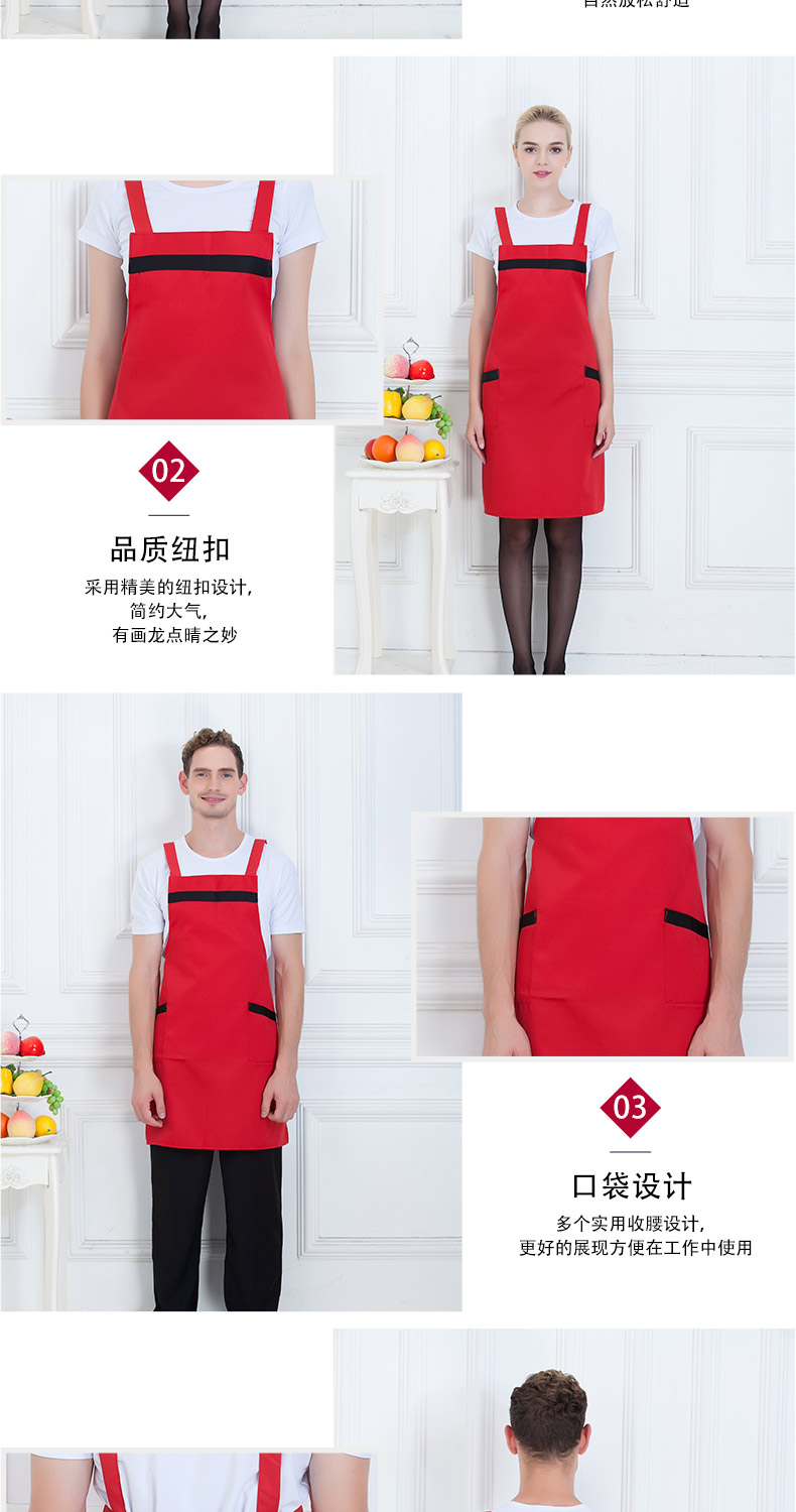韩版围裙定制logo广告超市厨房家用工作水果奶茶店服务员围腰印字(图4)