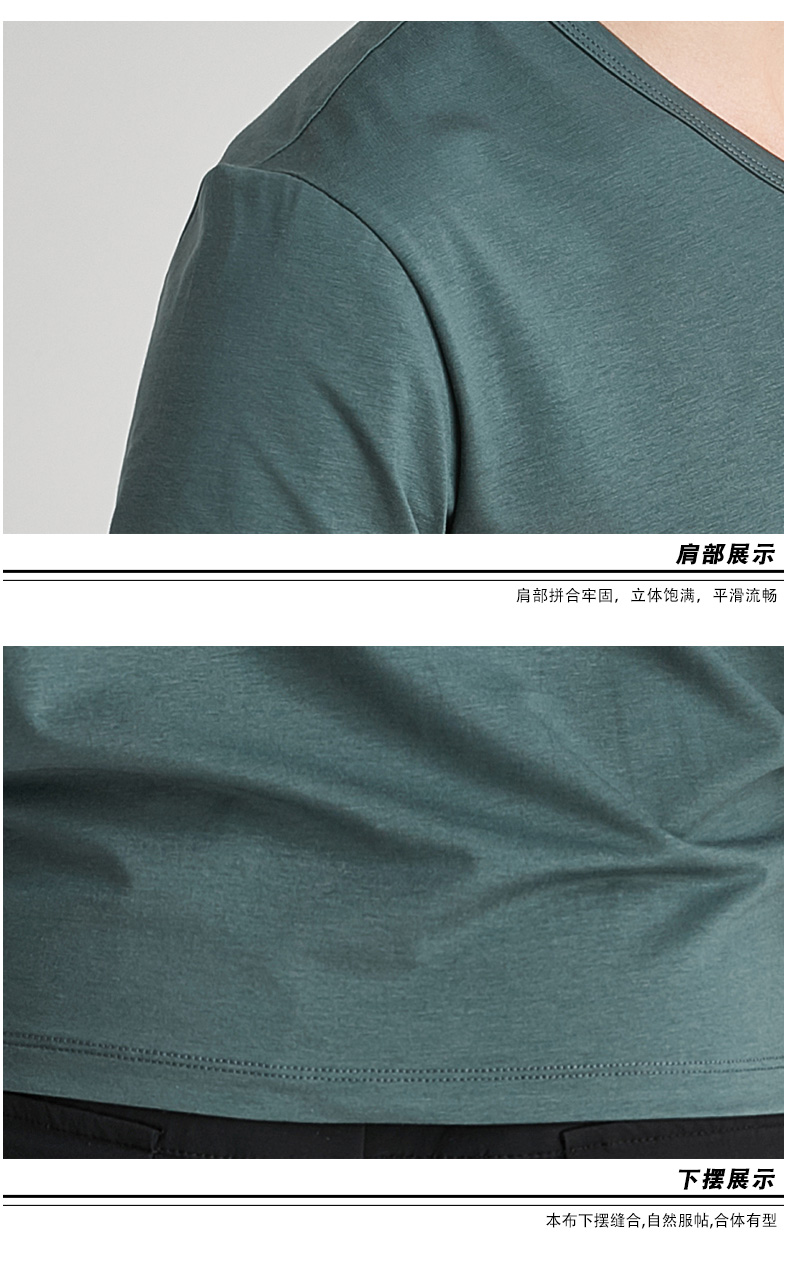 莫代尔棉短袖t恤男士夏季v领衣服潮流半袖丅潮牌冰丝体恤衫(图22)