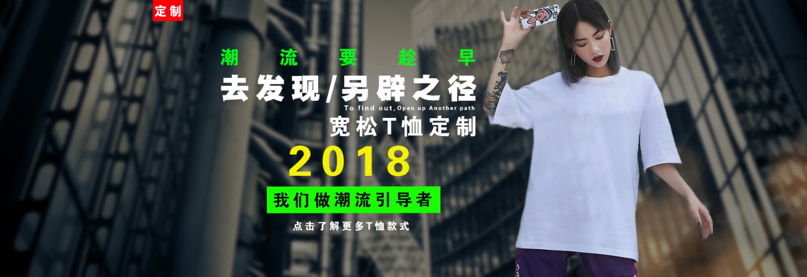 同学会班服聚会t恤定制印字logo纯棉短袖diy夏季工作服订做广告衫(图5)