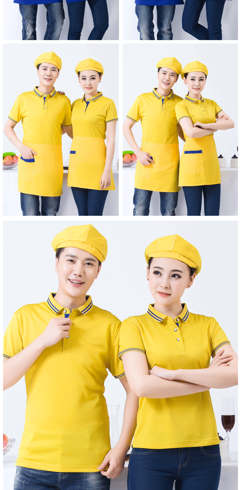 男女短袖酒店t恤新款立领POLO衫夏季韩版纯棉个性定制批量印字(图10)