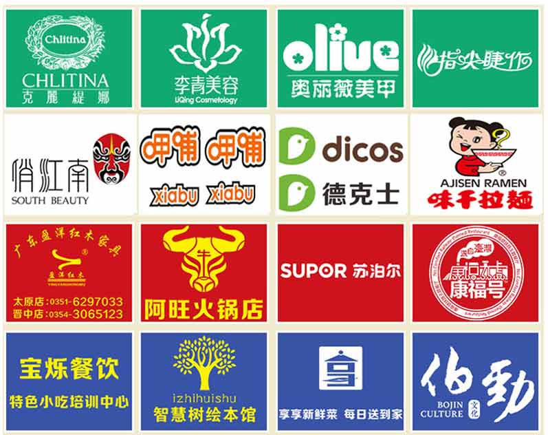 奶茶店美容养生超市餐厅围裙定制logo印字服务员工作服背心带韩版(图5)