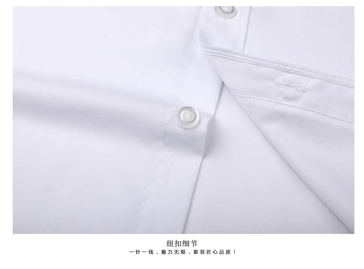 短袖888.12321#衬衫 高档平纹(图6)