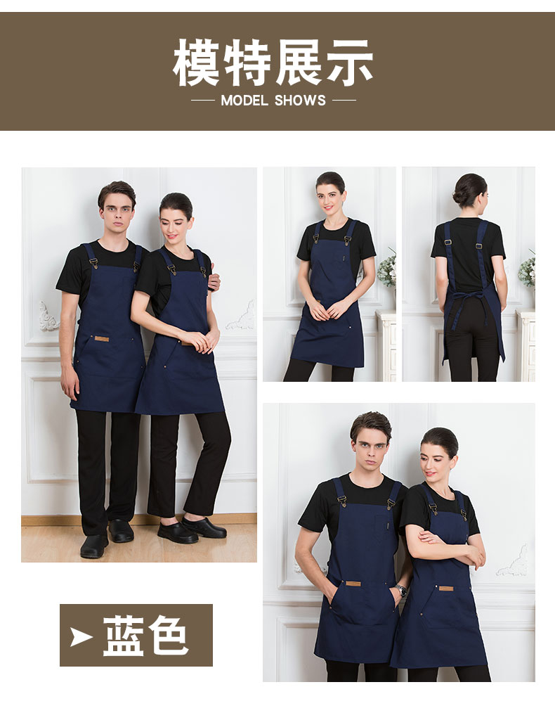 韩版定做LOGO背带园艺网咖理发加厚耐磨西餐厅烘焙蛋糕奶茶店围裙(图8)