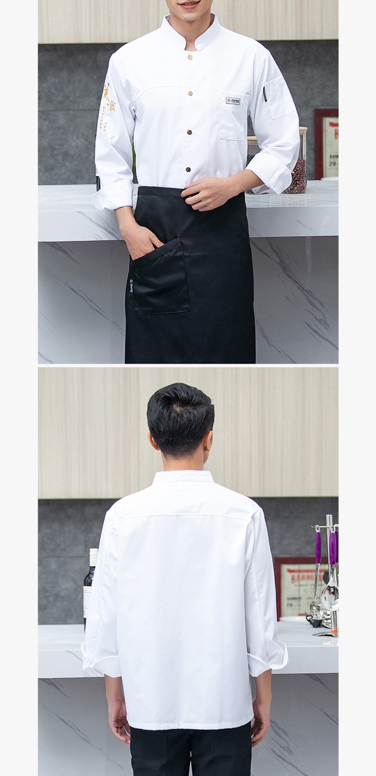餐饮厨师工作服男长袖黑色秋冬特色厨房中国风潮流厨师服定制logo(图23)