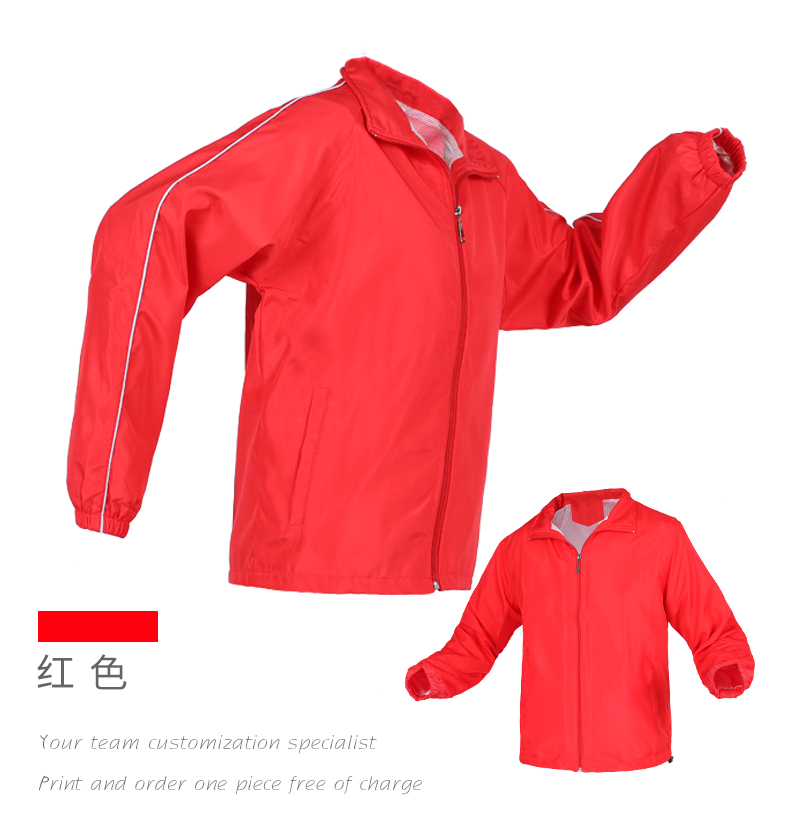 风衣定制印字印LOGO广告衫文化衫工作服定做外套长袖工衣活动衣服(图18)