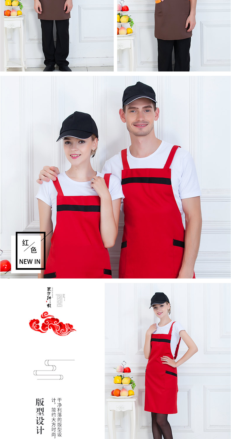 韩版围裙定制logo广告超市厨房家用工作水果奶茶店服务员围腰印字(图19)